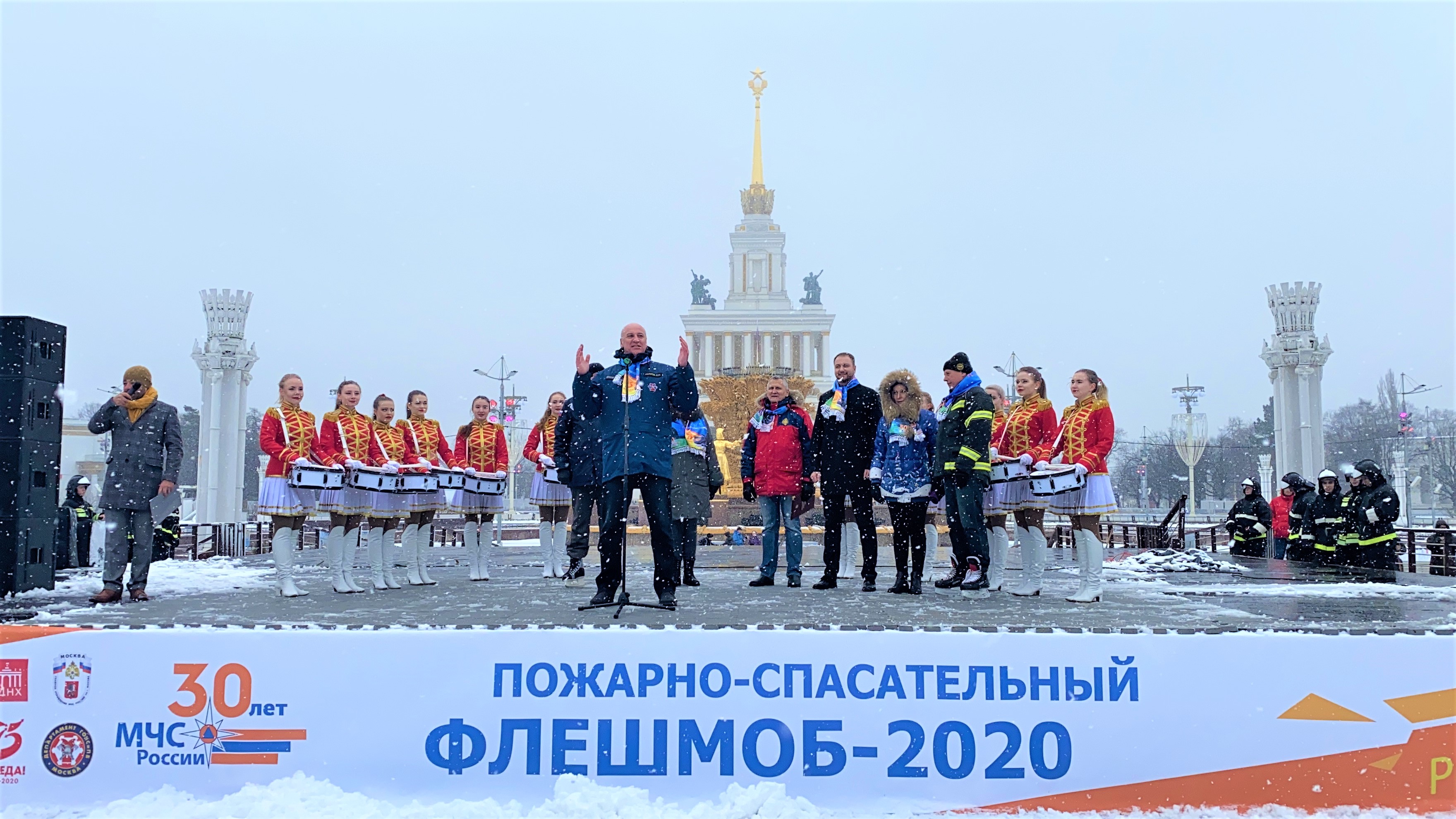 Флешмоб «Растопим лед вместе!»