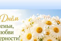 Тепло традиций и сила примера: семья Макаровых рассказала о том, что по-настоящему важно